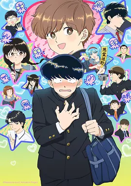 机械花园 治愈科幻动漫全集免费观看